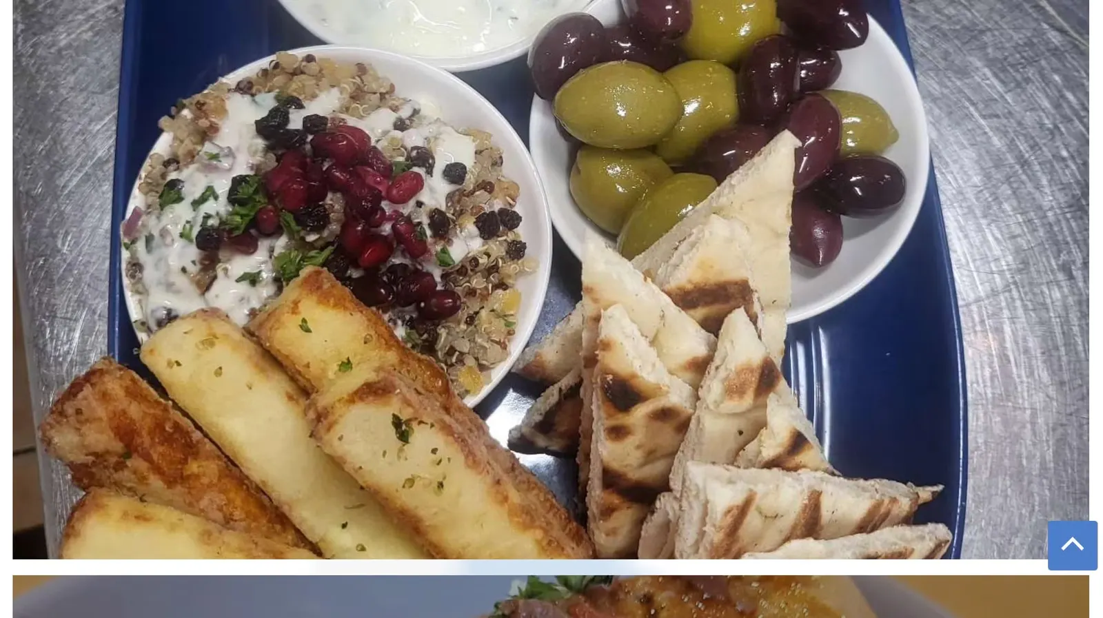 Yianis Greek restaurant